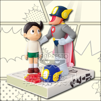 一番くじ　藤子・F・不二雄キャラクターズ2 A賞 一番くじ 藤子・F・不二雄キャラクターズ2｜一番くじ倶楽部｜BANDAI