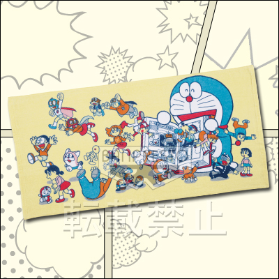 一番くじ 藤子・F・不二雄キャラクターズ～SF（すこしふしぎ）コミック