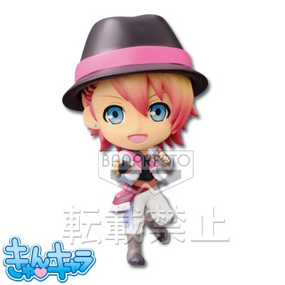 一番くじきゅんキャラわーるど うたの☆プリンスさまっ♪マジLOVE1000