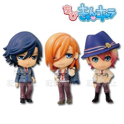 一番くじきゅんキャラわーるど うたの☆プリンスさまっ♪マジLOVE1000