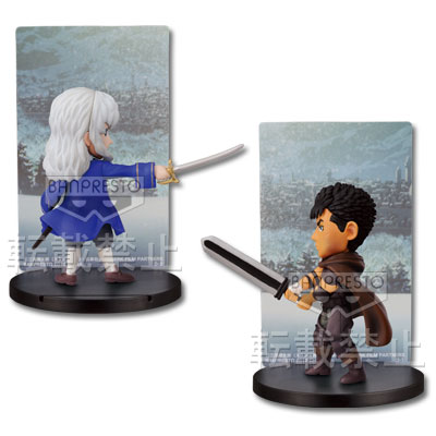 一番くじ ベルセルク｜一番くじ倶楽部｜BANDAI SPIRITS公式 一番くじ