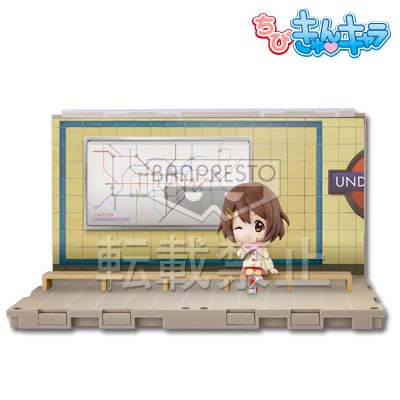 一番くじきゅんキャラわーるど 映画「けいおん！」｜一番くじ倶楽部