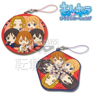 希少 全種セットけいおん ストラップ 一番くじ きゅんキャラわーるどSP メイド 一番くじきゅんキャラわーるど 映画「けいおん！」｜一番くじ倶楽部