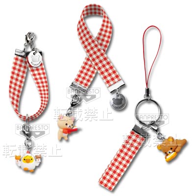 リラックマ ジオラマフィギュア賞 ほっこりあかくじ 一番くじ リラックマ -たまごテーマ-ほっこりあかくじ ジオラマ