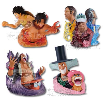 一番くじ ワンピースメモリーズ｜一番くじ倶楽部｜BANDAI SPIRITS公式