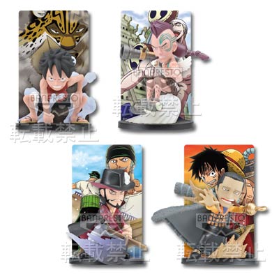 一番くじ ワンピースメモリーズ｜一番くじ倶楽部｜BANDAI SPIRITS公式