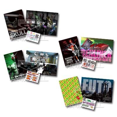 一番くじ 仮面ライダーシリーズR/D ～仮面ライダーW＆電王編～｜一番