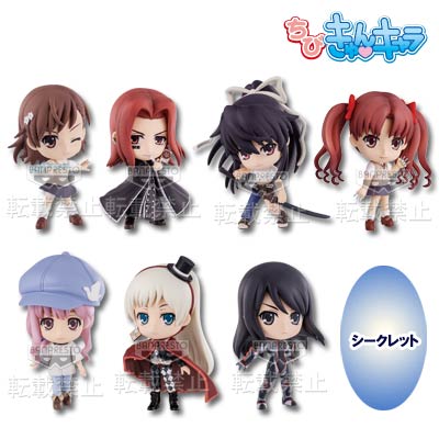 一番くじ 劇場版とある魔術の禁書目録-エンデュミオンの奇蹟-｜一番