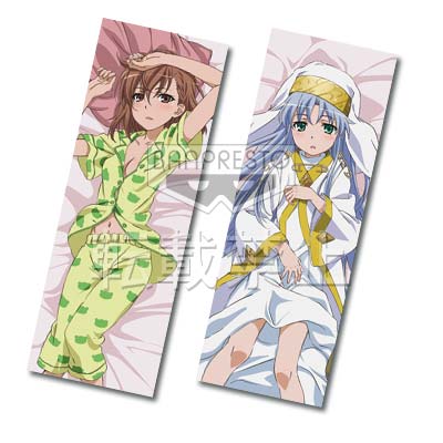 一番くじ 劇場版とある魔術の禁書目録-エンデュミオンの奇蹟-｜一番