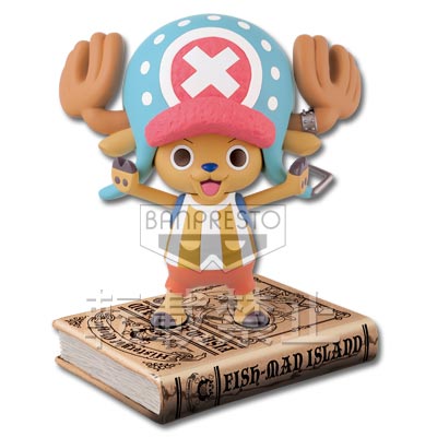 フィルムZ ヒストリーオブチョッパー ギューニューブーム ラストワン賞