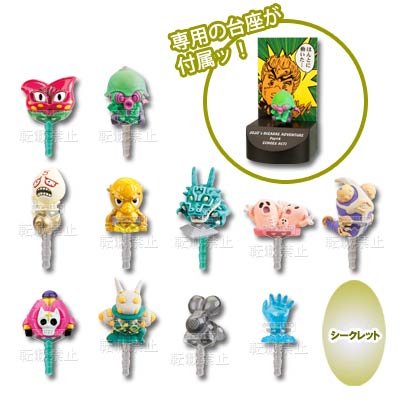 一番くじ ジョジョの奇妙な冒険 アニバーサリーズ2｜一番くじ倶楽部