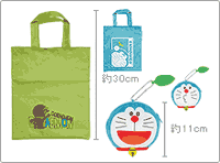 一番くじ映画ドラえもん のび太と緑の巨人伝｜一番くじ倶楽部｜BANDAI