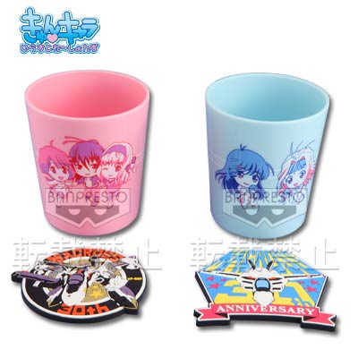 AKB0048 プレメモ　一番くじ　キャラメタルタグ　色別まとめセット　青 一番くじきゅんキャラわーるど まくろす30th Anniversary ふぁ～すと