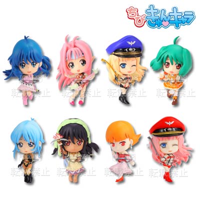 一番くじきゅんキャラわーるど まくろす30th Anniversary ふぁ～すと