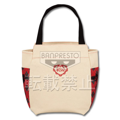 新品 一番くじ AKB48 クリスマスプレゼント 全5種セット 新品 一番くじ AKB48 クリスマスプレゼント 全5種セット 新品 一番くじ