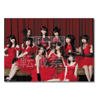 新品 一番くじ AKB48 クリスマスプレゼント 全5種セット 一番くじ AKB48～クリスマスプレゼント～｜一番くじ倶楽部｜BANDAI