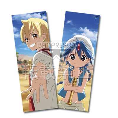 一番くじV キャラマイド『マギ』｜一番くじ倶楽部｜BANDAI SPIRITS公式