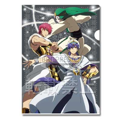 一番くじV キャラマイド『マギ』｜一番くじ倶楽部｜BANDAI SPIRITS公式