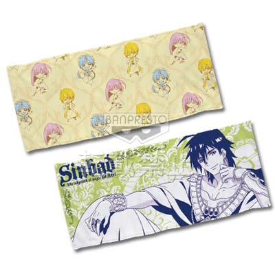 一番くじ マギ｜一番くじ倶楽部｜BANDAI SPIRITS公式 一番くじ情報サイト