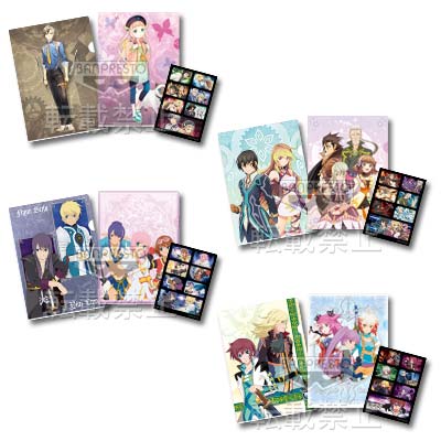 一番くじ 『テイルズ オブ』シリーズ｜一番くじ倶楽部｜BANDAI SPIRITS