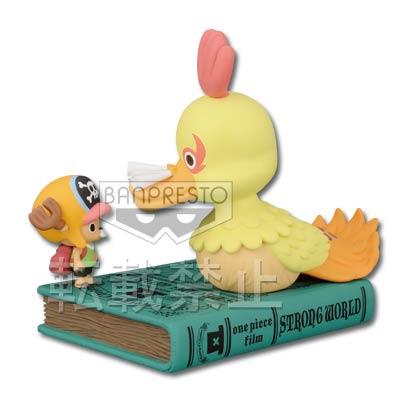 6月4日までコマ様取り置き♡ONE PIECE ヒストリーオブチョッパー 一番くじ ヒストリー オブ チョッパー GOLDEN EDITION｜一番くじ倶楽部