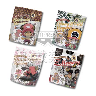 一番くじ ヒストリー オブ チョッパー ～ONE PIECE FILM～｜一番くじ