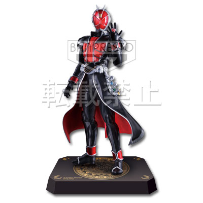 一番くじ 仮面ライダーシリーズ～仮面ライダーウィザード「さあ