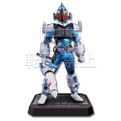 一番くじ 仮面ライダーシリーズ～仮面ライダーウィザード「さあ