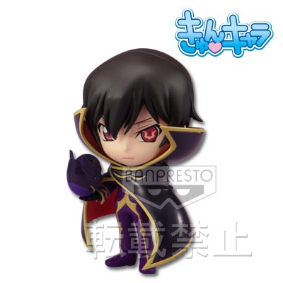 コードギアス 反逆のルルーシュ ルルーシュのきゅんキャラ 一番くじ 一番くじ コードギアス 反逆のルルーシュ×亡国のアキト｜一番くじ