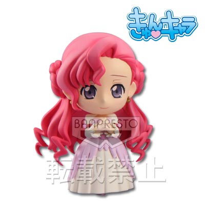 コードギアス 反逆のルルーシュ ルルーシュのきゅんキャラ 一番くじ 一番くじプレミアム コードギアス CODE BLACK in ASHFORD｜一番くじ