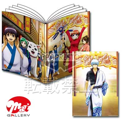 一番くじ 銀魂～金／銀～｜一番くじ倶楽部｜BANDAI SPIRITS公式 一番