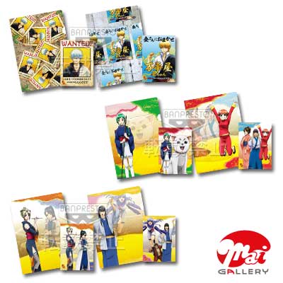 一番くじ 銀魂～金／銀～｜一番くじ倶楽部｜BANDAI SPIRITS公式 一番