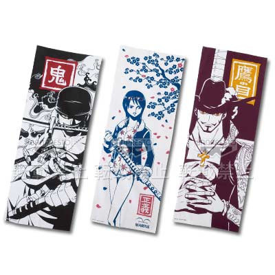 一番くじ ワンピース～剣士編～｜一番くじ倶楽部｜BANDAI SPIRITS公式