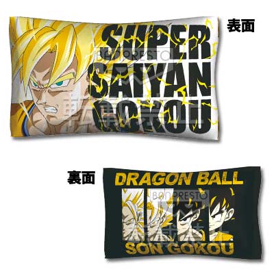 一番くじ ドラゴンボール ポスター クッション 一番くじ