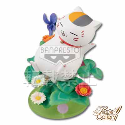 夏目友人帳　ダブルチャンスキャンペーン当選品　ニャンコ先生トリビュートフィギュア 一番くじ 夏目友人帳トリビュートギャラリー～押し花語り～｜一番くじ