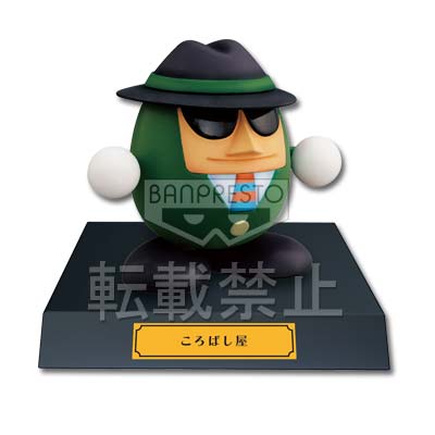 一番くじ 映画ドラえもん のび太のひみつ道具博物館（ミュージアム