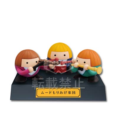 一番くじ 映画ドラえもん のび太のひみつ道具博物館（ミュージアム