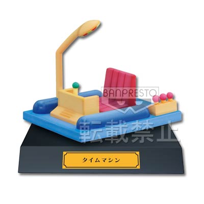 一番くじ 映画ドラえもん のび太のひみつ道具博物館（ミュージアム