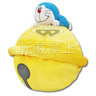 ドラえもん　黄色ドラえもん　リバーシブルクッション　ぬいぐるみ 一番くじ 映画ドラえもん のび太のひみつ道具博物館（ミュージアム