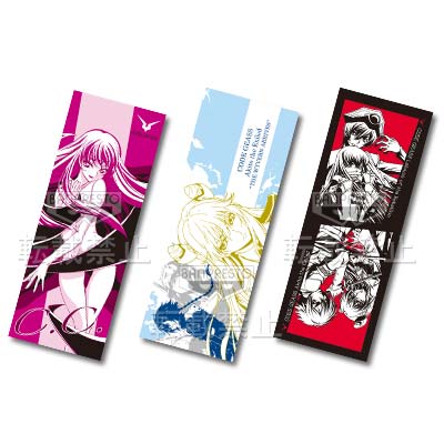 一番くじ コードギアス 反逆のルルーシュ×亡国のアキト｜一番くじ