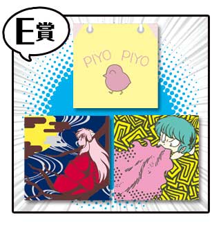 GING NANG BOYZ ❤︎ LUM 銀杏BOYZさん×高橋留美子さん 新品GING NANG BOYZ♥LUM サイズXL銀杏BOYZさん♥ラムさん GING NANG