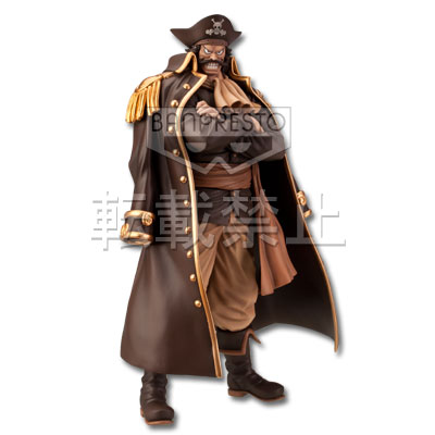 一番くじ ワンピース ～Change of Generation～｜一番くじ倶楽部