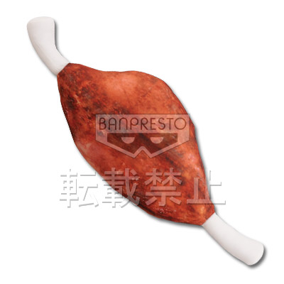 一番くじ モンスターハンター4 こんがり肉‼️ 一番くじ モンスターハンター4｜一番くじ倶楽部｜BANDAI SPIRITS公式