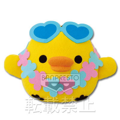 一番くじ アロハリラックマ｜一番くじ倶楽部｜BANDAI SPIRITS公式 一番