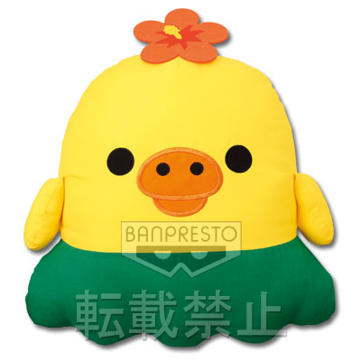 一番くじ アロハリラックマ｜一番くじ倶楽部｜BANDAI SPIRITS公式 一番