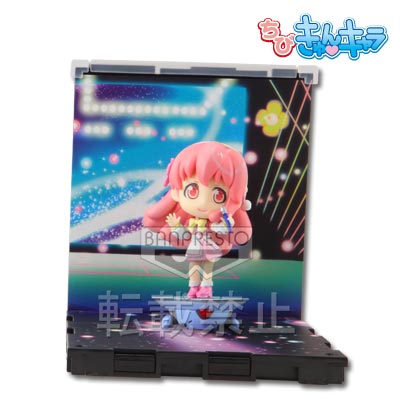 AKB0048 プレメモ　一番くじ　キャラメタルタグ　色別まとめセット　緑 一番くじ AKB0048｜一番くじ倶楽部｜BANDAI SPIRITS公式 一番くじ情報