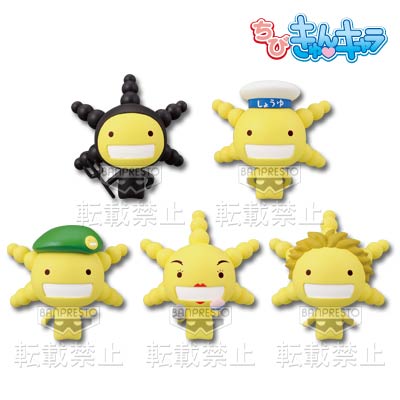 一番くじ もやしもん『オリゼー大収穫祭』｜一番くじ倶楽部｜BANDAI