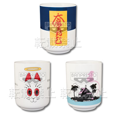 一番くじ ドラゴンボールワールド｜一番くじ倶楽部｜BANDAI SPIRITS