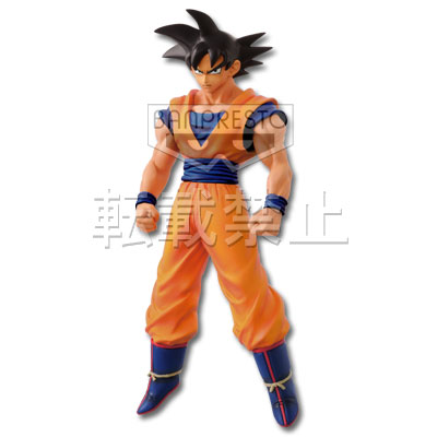 一番くじ ドラゴンボールワールド｜一番くじ倶楽部｜BANDAI SPIRITS