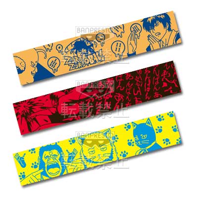 一番くじ 銀魂 ～ありがとうアニメ銀魂～そして続きは劇場で…｜一番